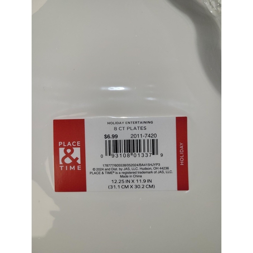 Place & Time Holiday Entertaining Tree/Rudolph Paper Plates 8Ct; 2pkgs; 7$ea - Picture 2 of 2
